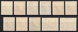 lot