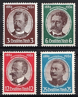 1934 Third Reich, Germany, Complete Set