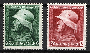 1935 Third Reich, Germany, Complete Set
