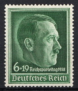 1938 6pf Third Reich, Germany, Complete Set