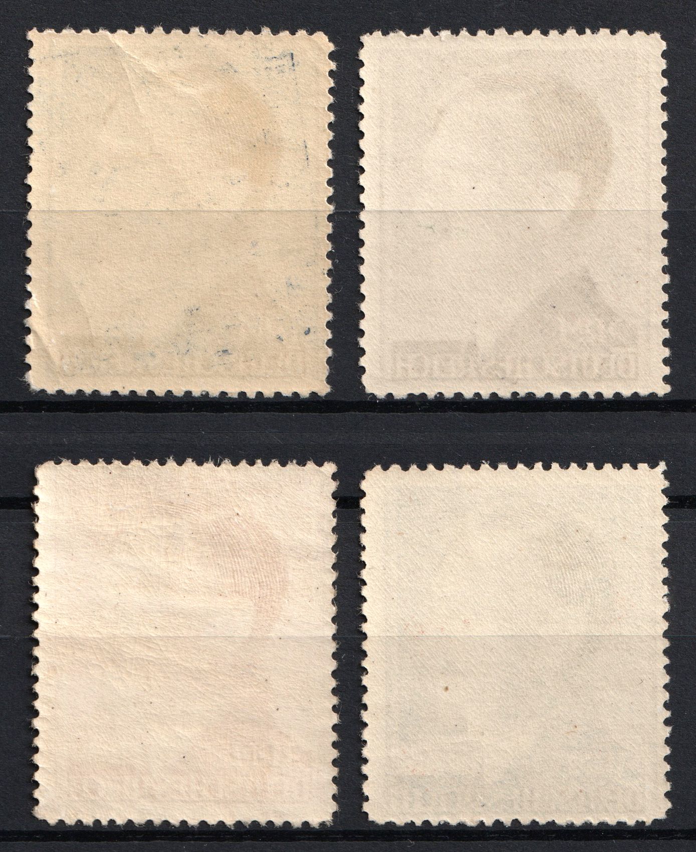 lot