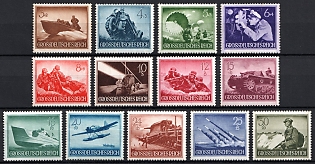 1944 Third Reich, Germany, Wehrmacht, Complete Set
