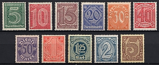 1920 Weimar Republic, Germany, Official Stamps, Complete Set