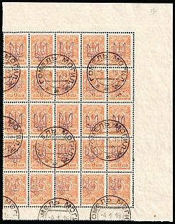 1918 GOMEL Postmarks, 1k Kiev (Kyiv) Type 2 a-e, Ukrainian Tridents, Ukraine, Corner Marginal Sheet 5x5, 5-x Handstamps