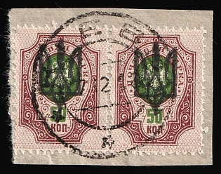 1918 KIEV Postmark, 50k Kiev (Kyiv) Type 3 B on piece, Ukrainian Tridents, Ukraine, Signed