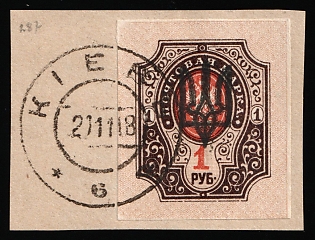 1918 KIEV Postmark, 3k Kiev (Kyiv) Type 3 B on piece, Ukrainian Tridents, Ukraine