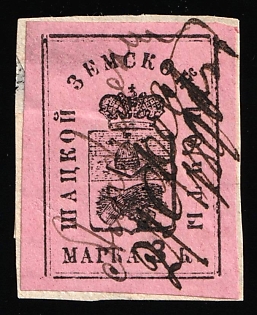 1889 3k on piece, Shatsk Zemstvo, Pen Cancellation '21 Feb 1890'