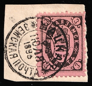 1893 3k on piece Shatsk Zemstvo, Circular Datestamp Cancellation '22 Jul 1893'