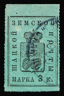 1895-1904 3k Shatsk Zemstvo, Violet Circular Datestamp Cancellation, Margin