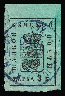 1895-1904 3k Shatsk Zemstvo, Violet Circular Datestamp Cancellation, Margin