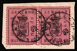 1904-08 3k on piece Shatsk Zemstvo, Horizontal Pair, Circular Datestamp Cancellations '25 May 1909'