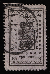 1914 3k Shatsk Zemstvo, Circular Datestamp Cancellations