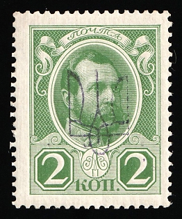 lot