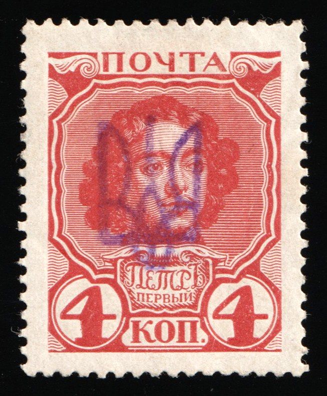 lot