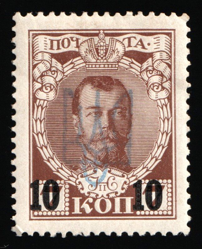 lot