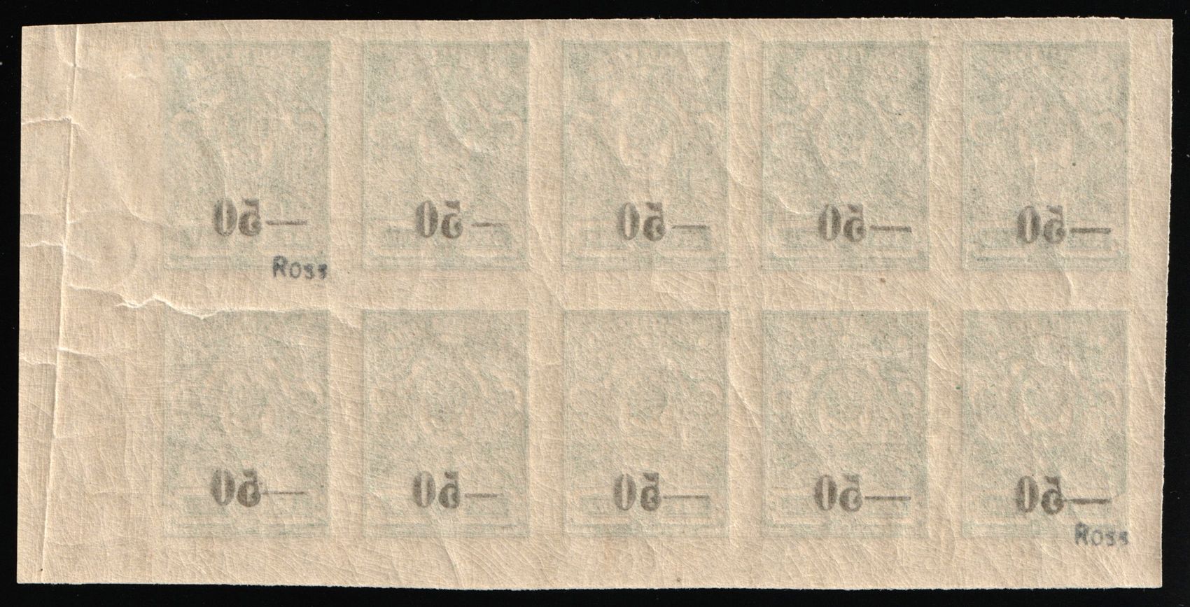 lot
