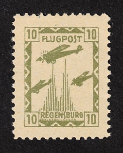 1925 10pf 'Regensburg', Weimar Republic, Germany, Semi-Official Airmail Stamp