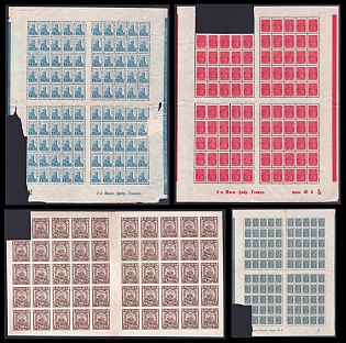 1921-23 RSFSR, Russia, Group of Sheets, Sheet Inscriptions, Control Strips