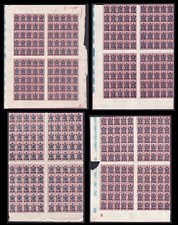1922 RSFSR, Russia, Group of Sheets, Plate Number, Control Strips