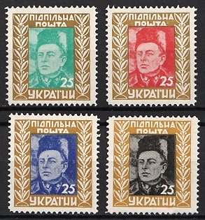 1951 Symon Petliura, 25 Years, Ukraine, Underground Post, Complete Set, Watermark, Feduk #50-53
