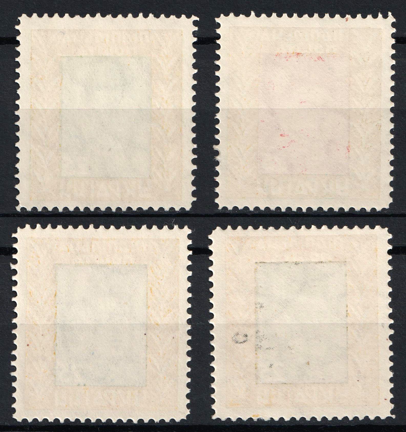 lot