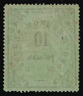 lot