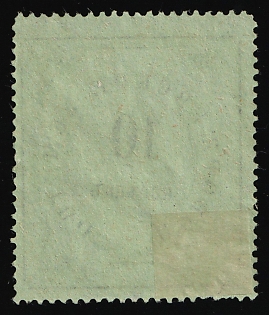 lot
