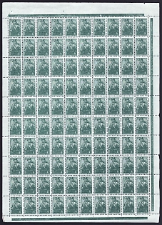 1939 15k Definitive Set, Soviet Union, USSR, Green Control Lines, Complete Sheet