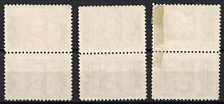 lot
