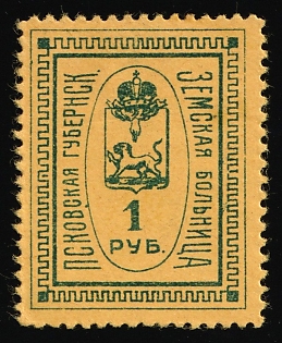 1919 1r Pskov Zemstvo, Medical Fee, Revenue