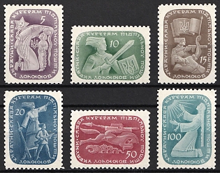 1952 Underground Couriers and Messengers, Ukraine, Underground Post, Watermark, Feduk #73-78