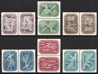 1952 Underground Couriers and Messengers, Ukraine, Underground Post, Complete Set, Watermark, Tete-beche Pairs, Feduk #73-78