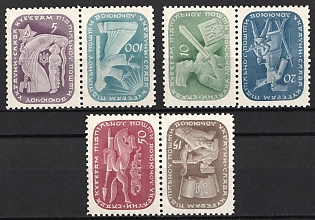 1952 Underground Couriers and Messengers, Ukraine, Underground Post, Complete Set, Watermark, Se-tenant Pairs, Feduk #73-78
