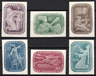 1952 Underground Couriers and Messengers, Ukraine, Underground Post, Imperforate, Complete Set, Watermark, Feduk #73-78