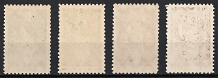 lot