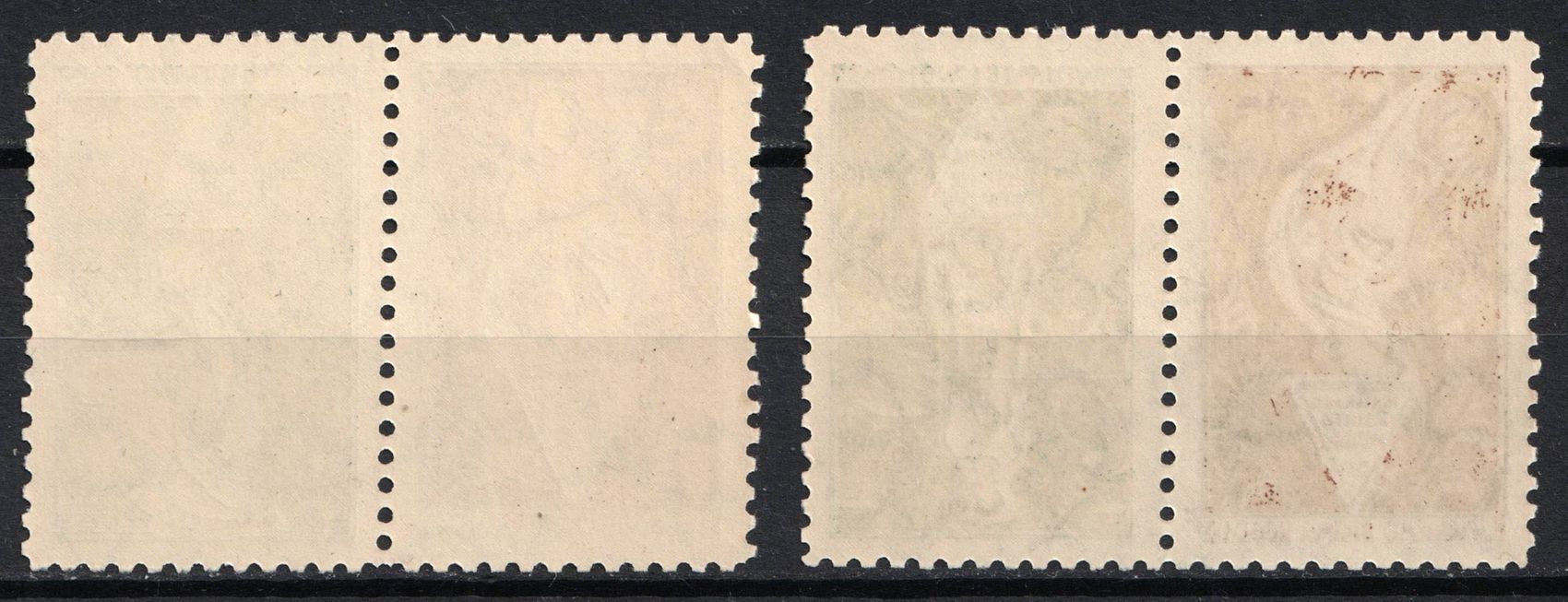 lot