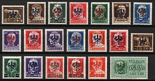1944 Ljubljana, German Occupation, Germany, Complete Set