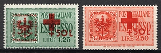1944 Ljubljana, German Occupation, Germany, Complete Set