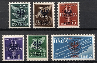 1944 Ljubljana, German Occupation, Germany, Complete Set