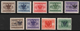 1944 Ljubljana, German Occupation, Germany, Complete Set, Postage Due Stamps, Signed