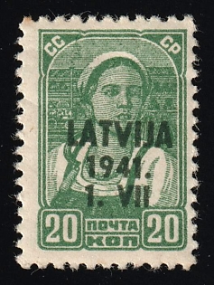 1941 20k Latvia, German Occupation, Germany, Grey Thick Paper