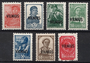 1941 Vilnius, Lithuania, German Occupation, Germany