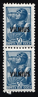 1941 30k Vilnius, Lithuania, German Occupation, Germany, Pair