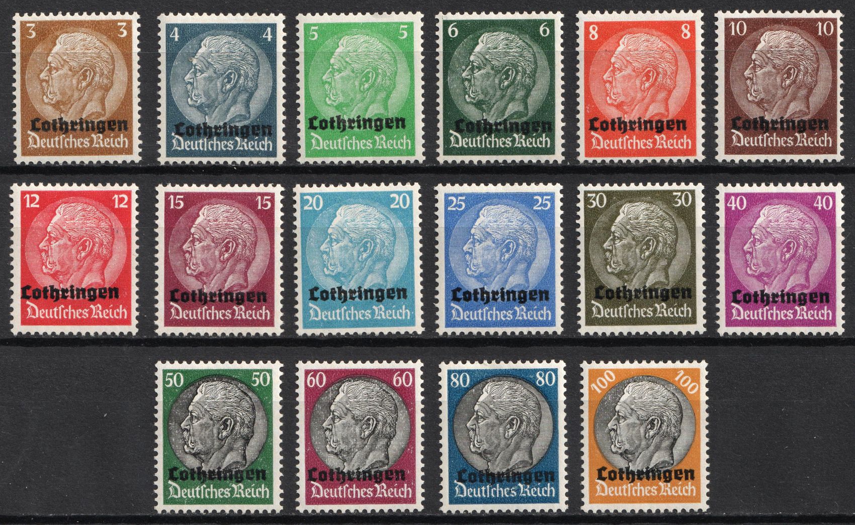 lot