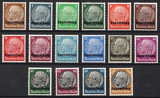 1940 Luxembourg, German Occupation, Germany, Complete Set