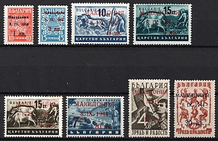 1944 Macedonia, German Occupation, Germany, Complete Set, Signed
