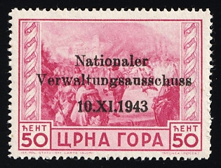 1943 50с Montenegro, German Occupation, Germany, Signed