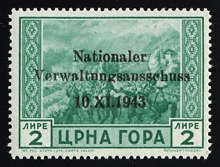 1943 2l Montenegro, German Occupation, Germany, Signed