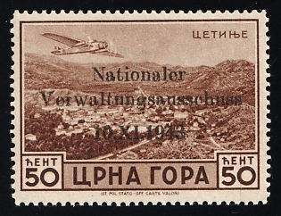 1943 50c Montenegro, German Occupation, Germany