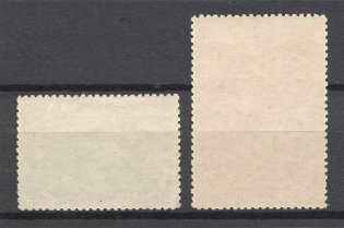lot